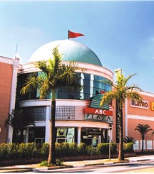 ABC Plaza Shopping de Santo André