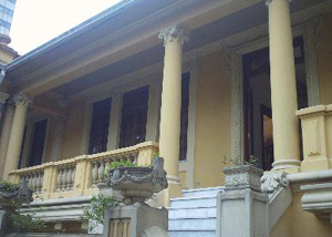 Casa do Olhar Luiz Sacilotto em Santo André